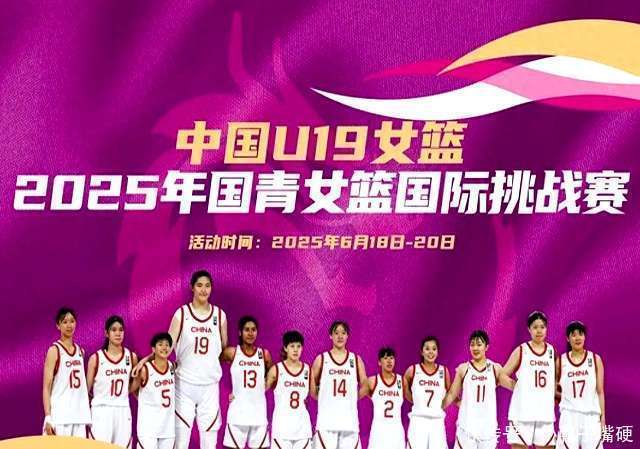 开云-萨拉赫在热火比赛中出色防守，战术调整引发热议！